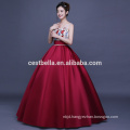 Wine Red Ball Gown Sweetheart Beaded Flower Appliqued Quinceanera Dresses Gowns